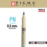 ปากกา PIGMA PN SAKURA XSDK-PN-49