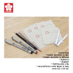 Zentangle Paper Tile and Pen Set - Square Renaissance SAKURA ZTGZ-03