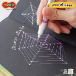 ปากกา Spider 5 สี TORU TR-SPIDERPEN5