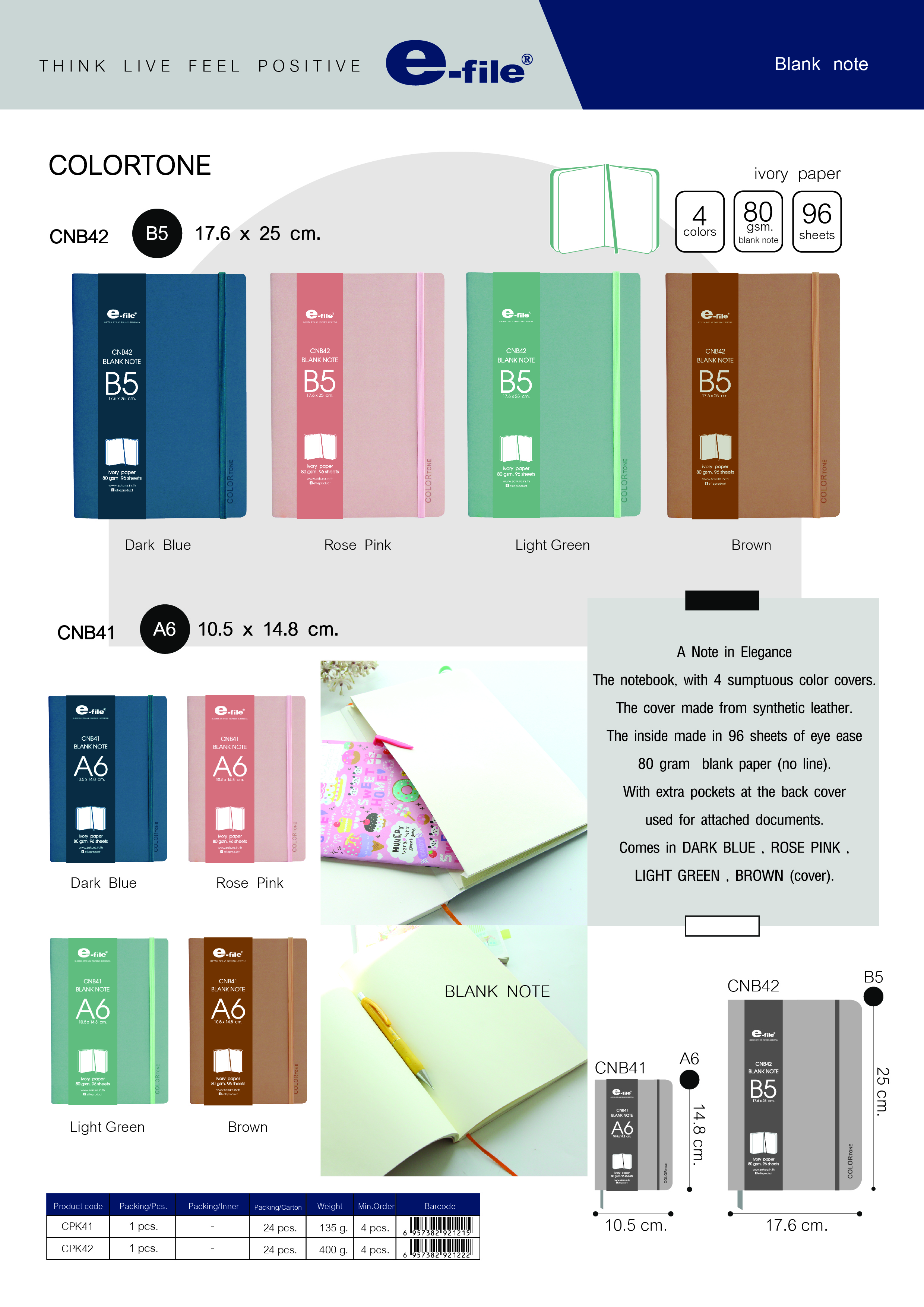 e-file-notebook-02eng.jpg