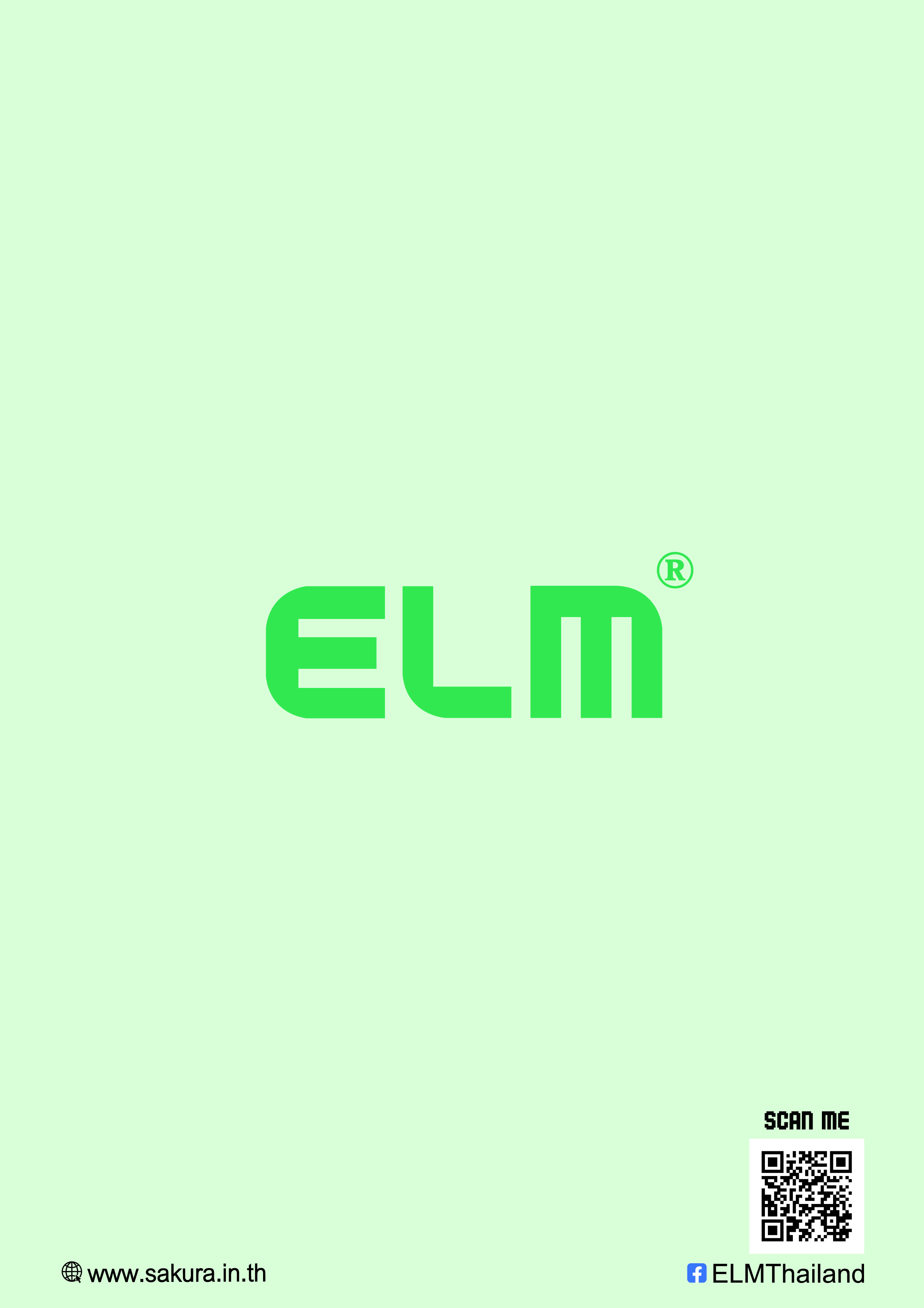 elm.jpg