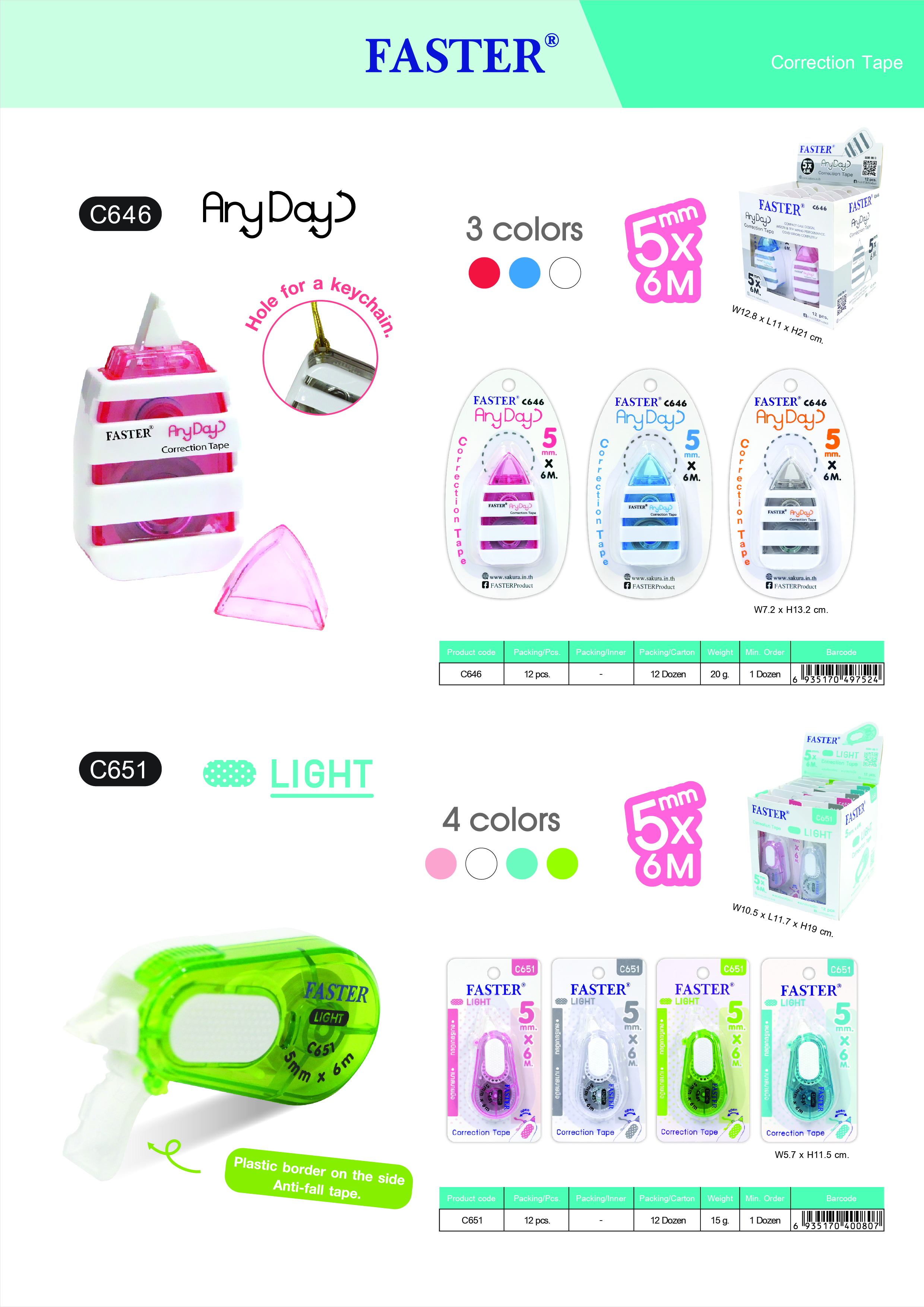 faster-correction-tape-2-01.jpg