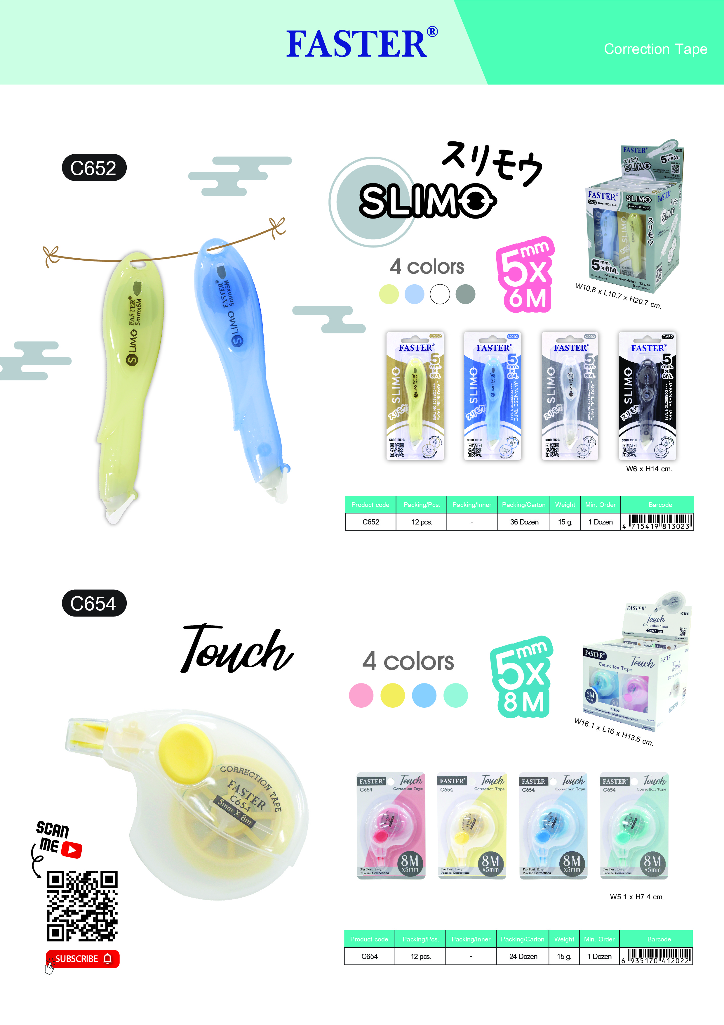 faster-correction-tape-3-01.jpg