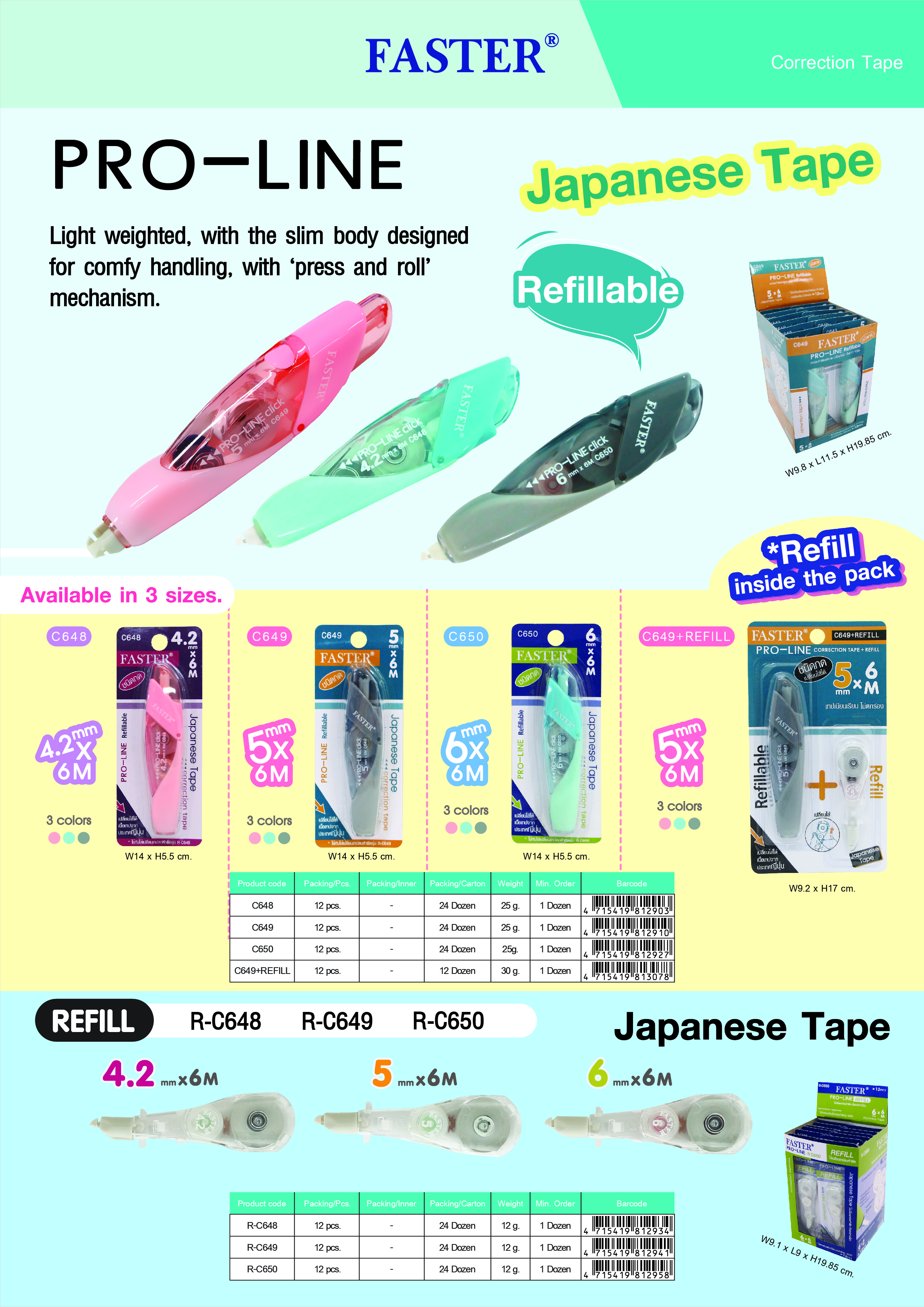 faster-correction-tape-6-01.jpg