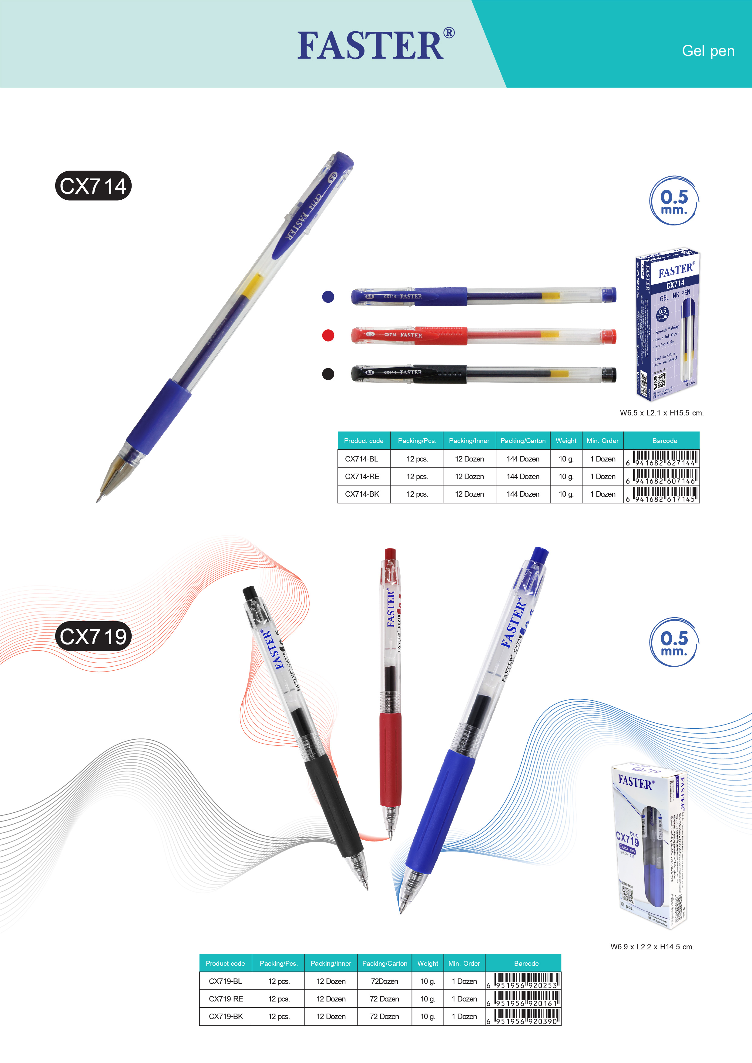 faster-writing-11-01.jpg