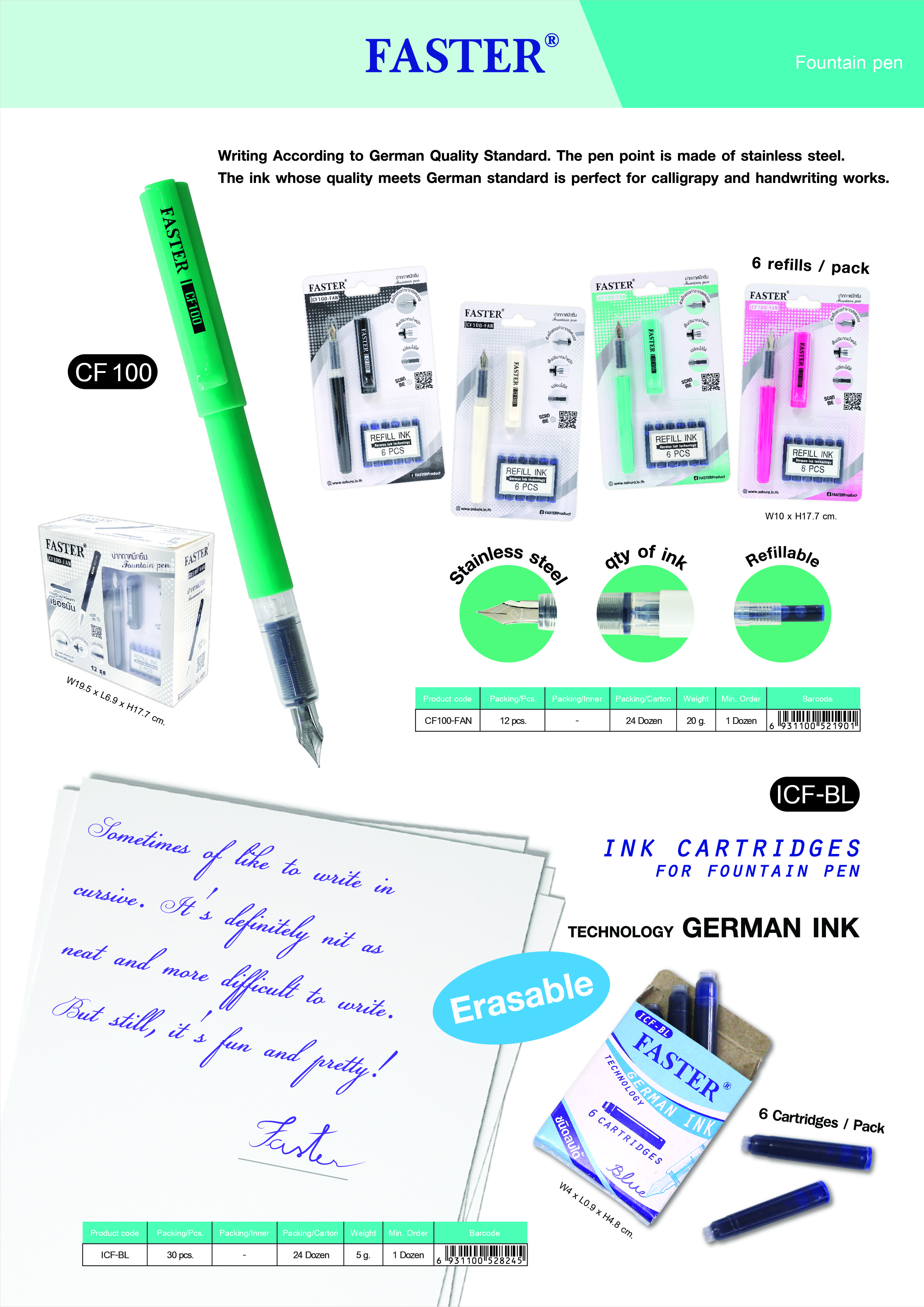 faster-writing-13-01.jpg