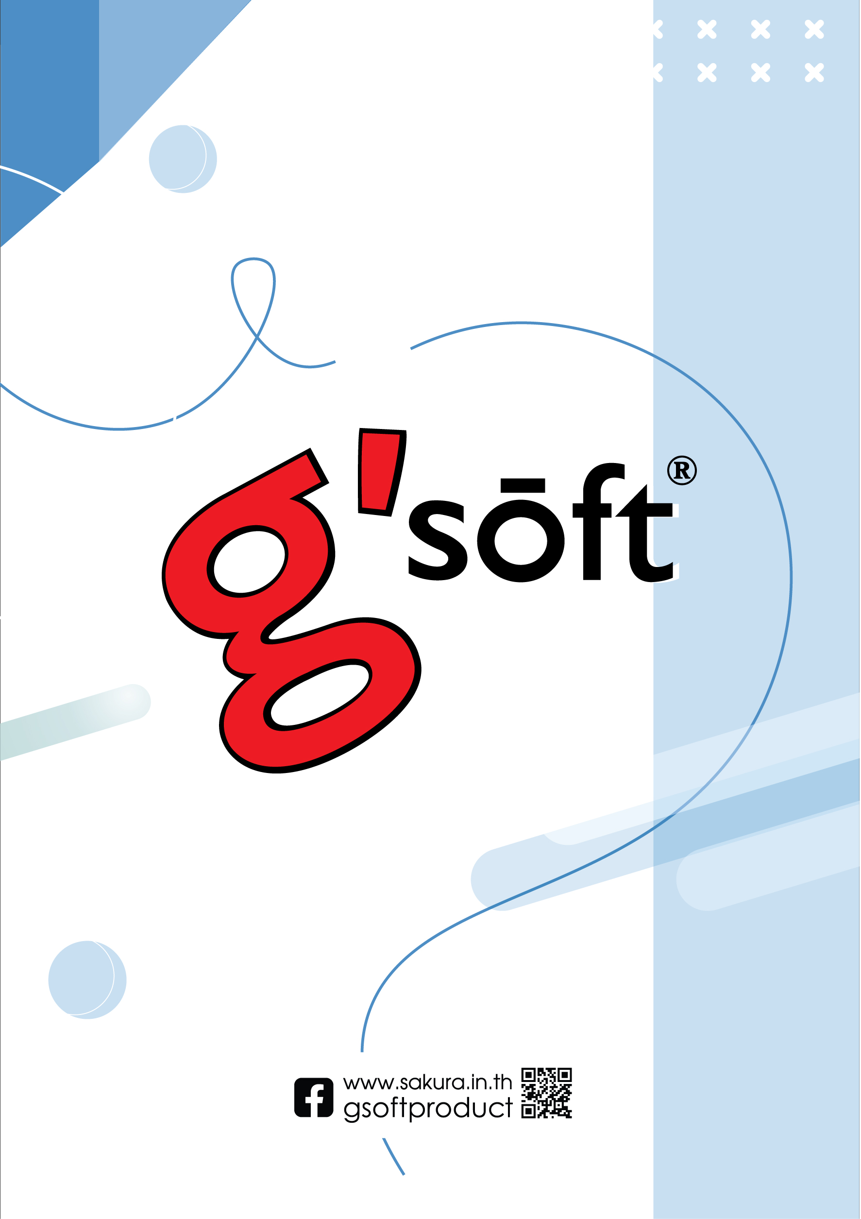 g-soft-01.jpg