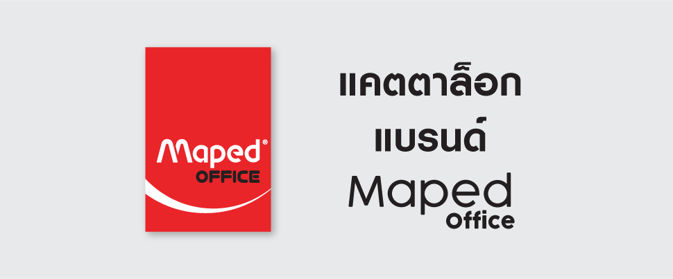 maped-office.png