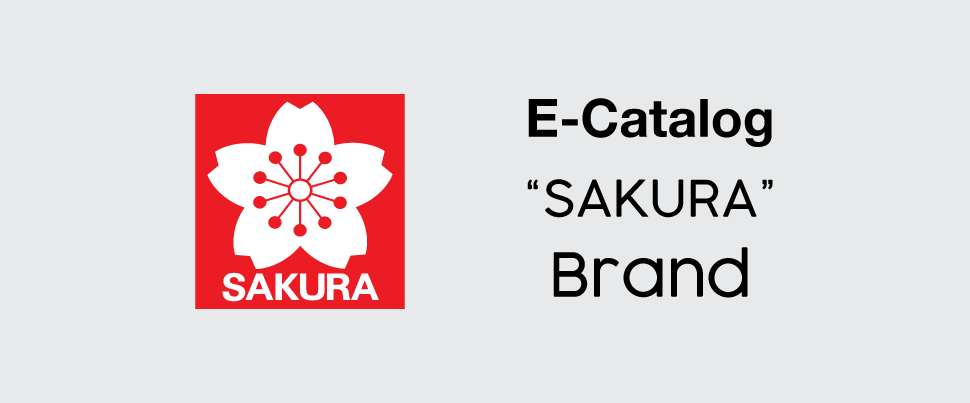 sakura-en.png