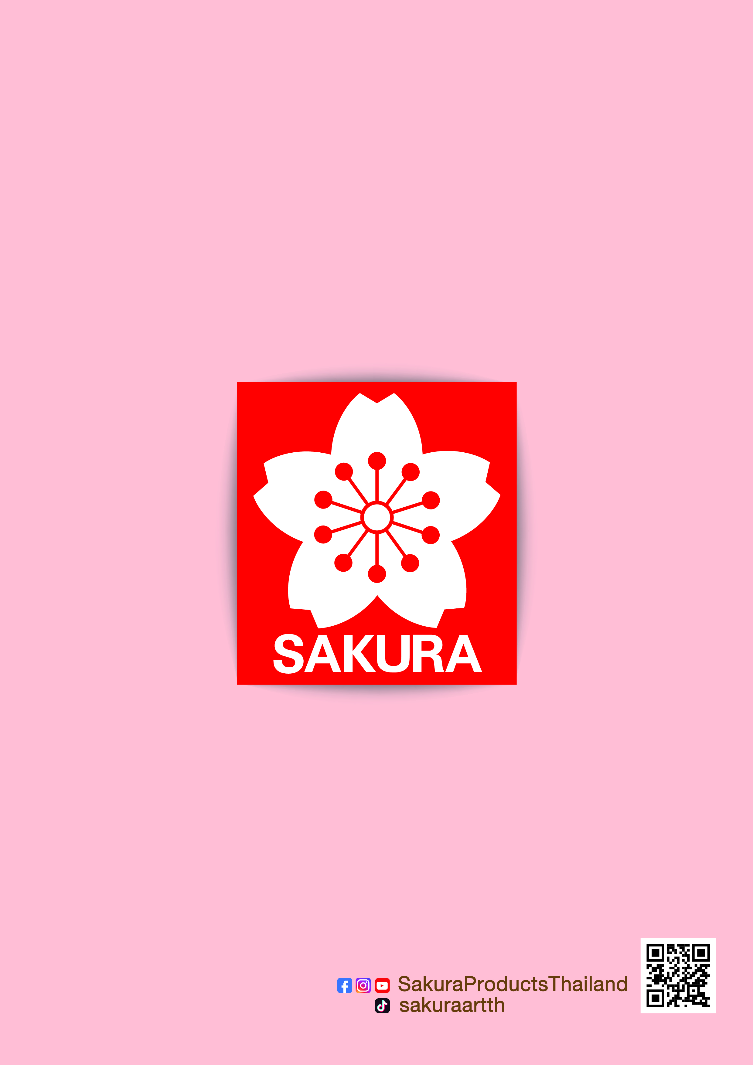 sakura-1.jpg