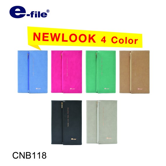 https://sakura.in.th/products/pu-a5-cnb118