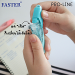 ไส้เติมเทปลบคำผิด Pro-Line FASTER ยาว 6 เมตร R-C648,R-C649,R-C650,