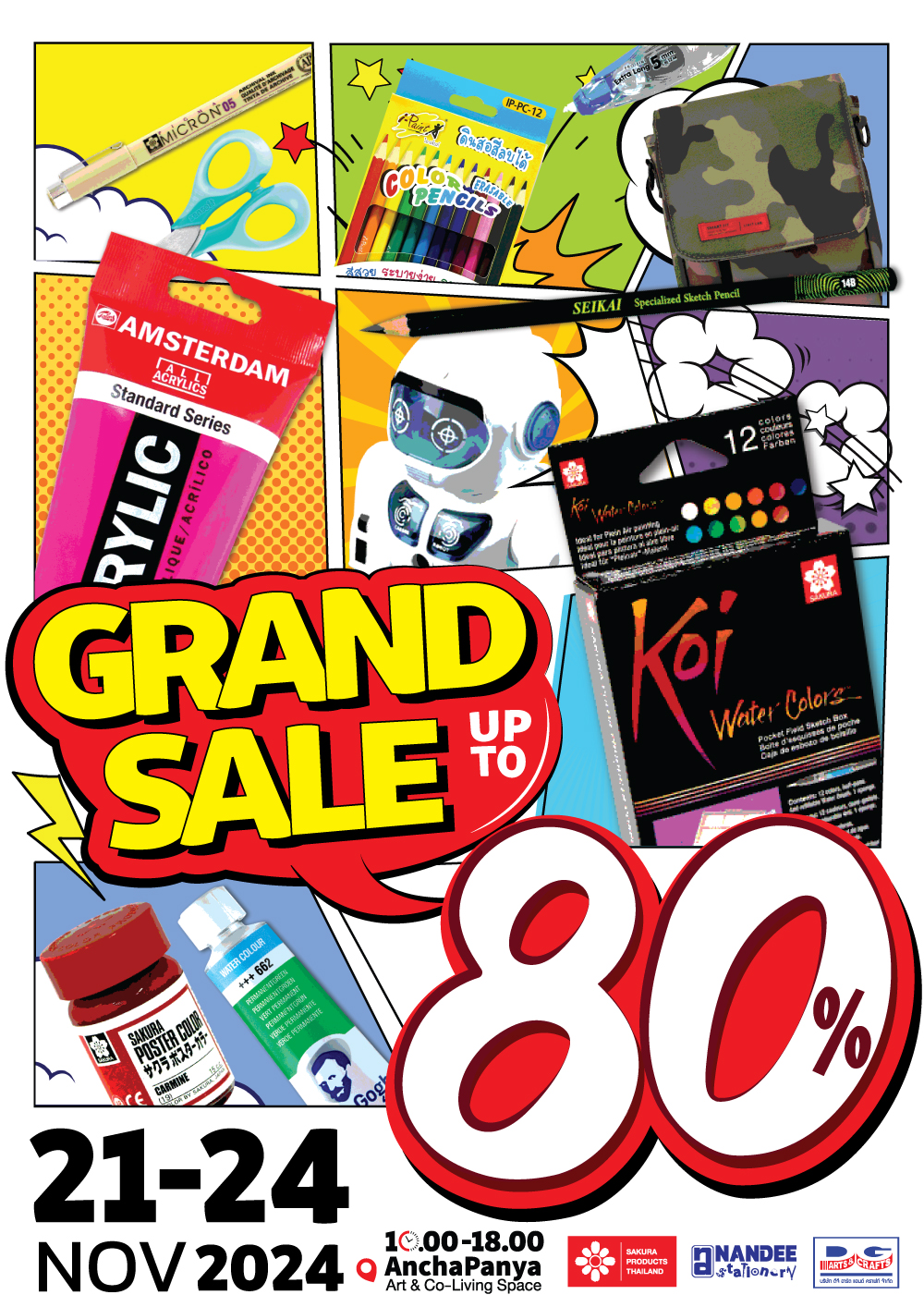 GRANDSALE_2024-web