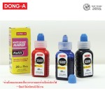 หมึกเติมปากกาไวท์บอร์ด 20 ml. DONG-A R-WR151