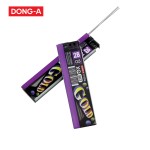 ไส้ดินสอกด GOLD 2B 0.5 mm. DONG-A XQ-GOLD-2B