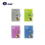 สมุดเก็บการ์ด e-file CD5-C