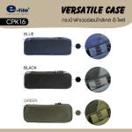 VERSATILE CASE e-file