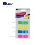ฟิล์มอินเด็กซ์ e-file CSN18