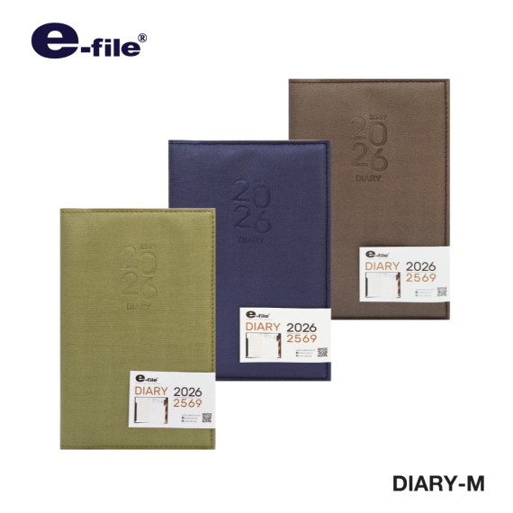 https://sakura.in.th/products/e-file-diary-m-2026