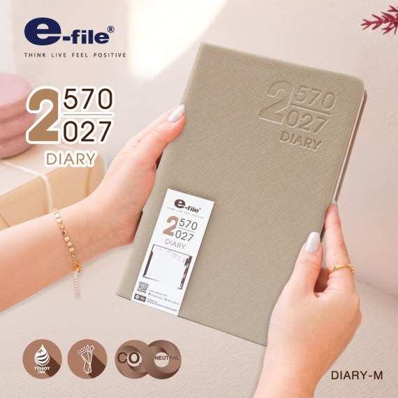https://sakura.in.th/products/e-file-diary-m-2027