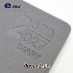 DIARY 2027 e-file