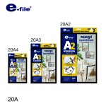 กรอบรูปแถบแม่เหล็กติดผนัง e-file 20A
