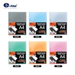แฟ้มเสนองาน ปกสอด e-file 35A