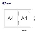 แฟ้มเสนองาน ปกสอด 51A e-file