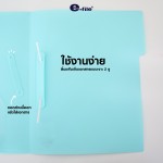 e-file Presentation Folder