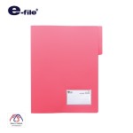 e-file Presentation Folder