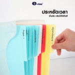 e-file Presentation Folder