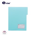 e-file Presentation Folder