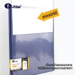 แฟ้มโฮลเดอร์ แฟ้มโชว์เอกสาร 20 ซอง ปกสอด e-file 730A