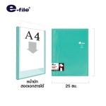 Refillable Clear Holder e-file