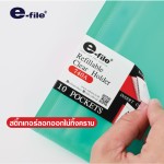 Refillable Clear Holder e-file