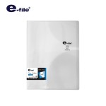 แฟ้มโชว์เอกสาร 20 ซอง ปกสอด e-file