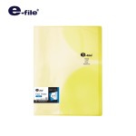 แฟ้มโชว์เอกสาร 20 ซอง ปกสอด e-file