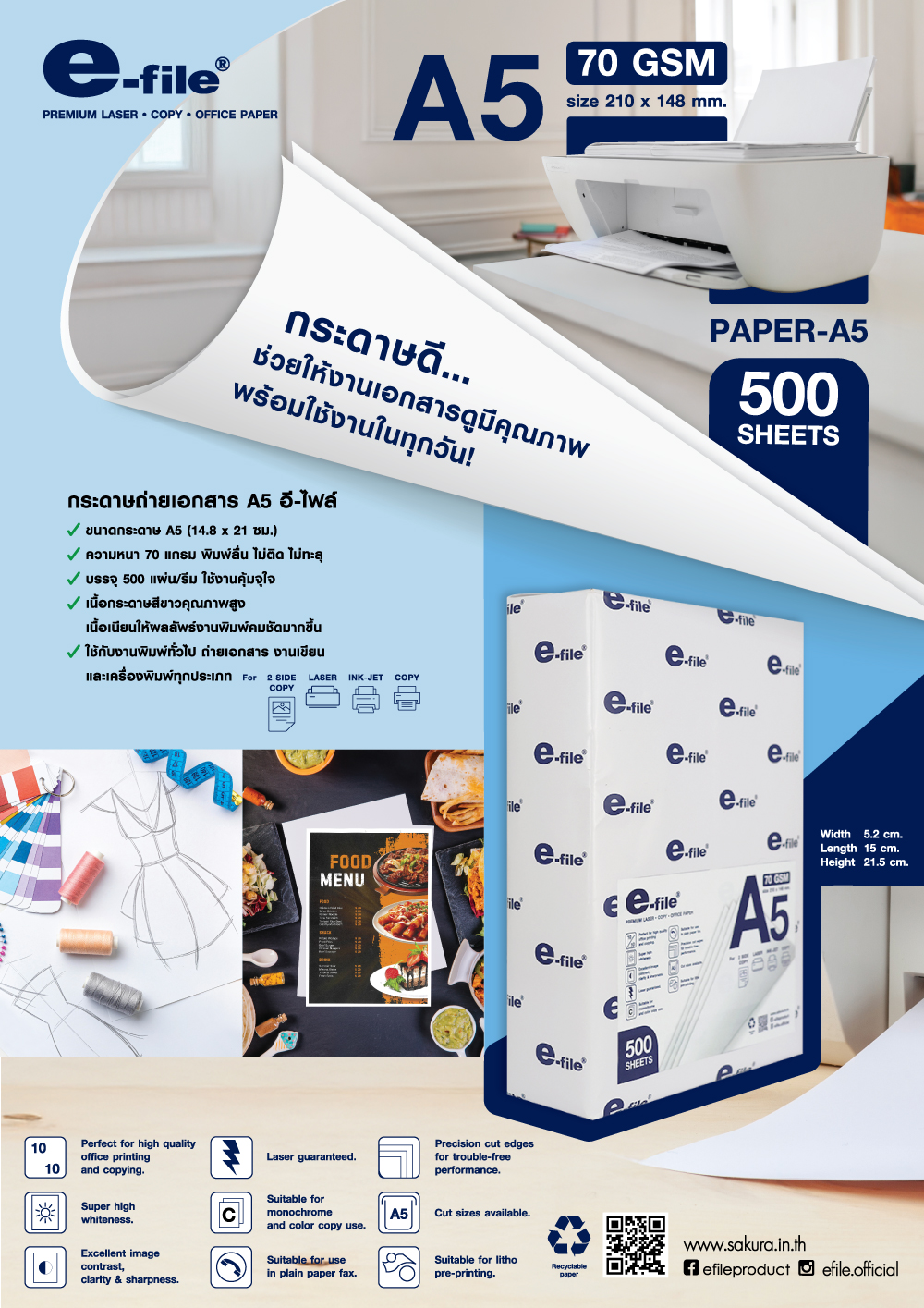PAPER-A5-Review