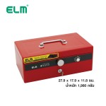 Cash Box ELM