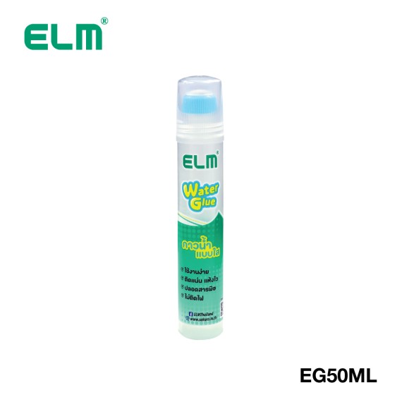 https://sakura.in.th/en/products/elm-waterglue-eg50ml