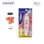 เทปลบคำผิด Air FASTER C678,C679,C680