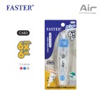 เทปลบคำผิด Air FASTER C678,C679,C680