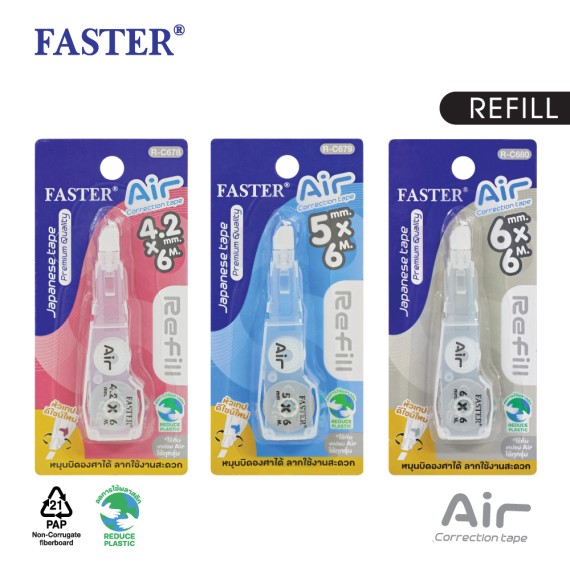 https://sakura.in.th/en/products/faster-correction-tape-air-refill-r-c678