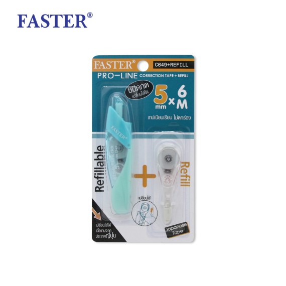 https://sakura.in.th/products/faster-pro-line-refill-c649
