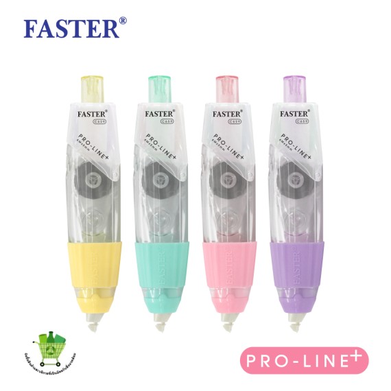 https://sakura.in.th/products/faster-pro-line-refill