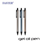 0.5 mm Gel Press Pen FASTER CX513-FAN