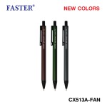 ปากกาลูกลื่นเจล 0.5 mm. หมึกน้ำเงิน FASTER CX513-FAN