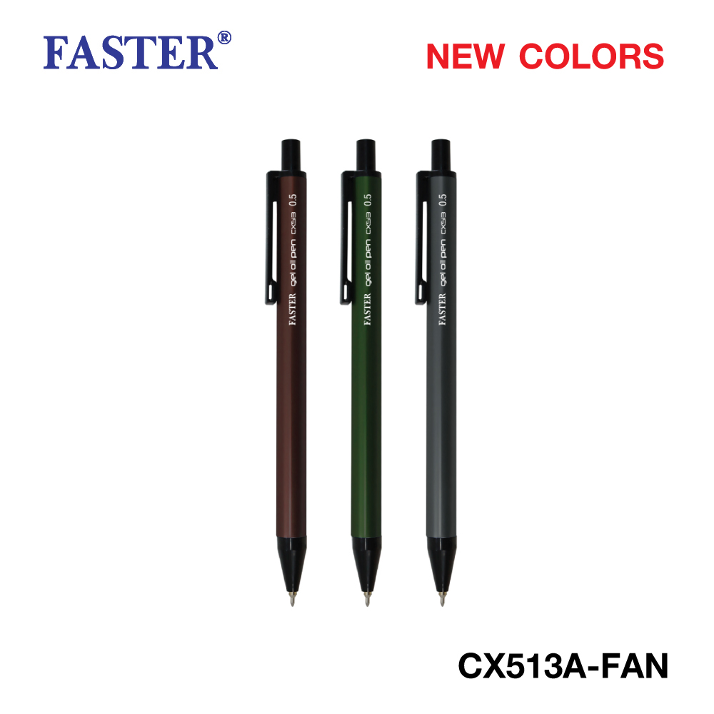 ปากกาลูกลื่นเจล 0.5 mm. หมึกน้ำเงิน FASTER CX513-FAN