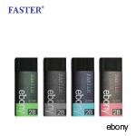 ยางลบดินสอ EBONY FASTER E104