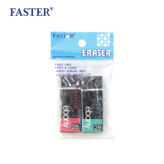 https://www.sakura.in.th/products/faster-eraser-2b-e104-2